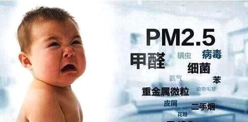 甲醛.webp.jpg