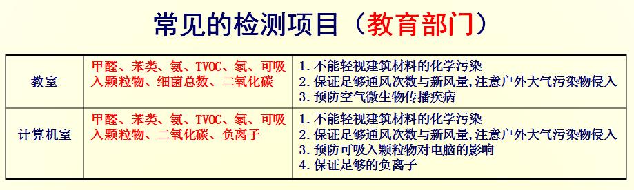 教育.jpg